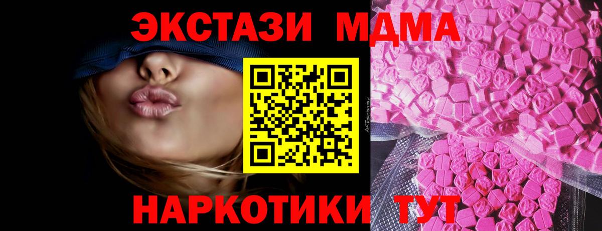 А ПВП Рязань