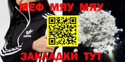 МДПВ Пугачёв