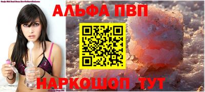 МДПВ Пугачёв