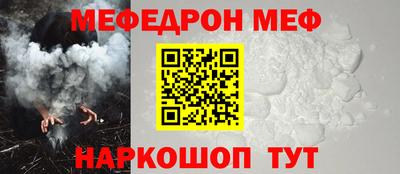 кристаллы Пушкино