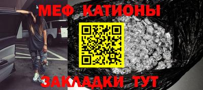 кристаллы Пушкино