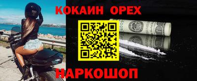 МДПВ Пугачёв