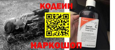 кристаллы Пушкино