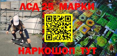 альфа пвп Пыть-Ях