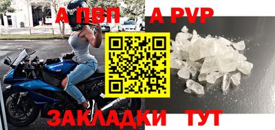 МДПВ Пугачёв
