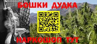 альфа пвп Пыть-Ях