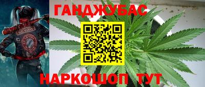 альфа пвп Пыть-Ях