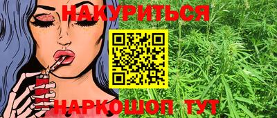 альфа пвп Пыть-Ях
