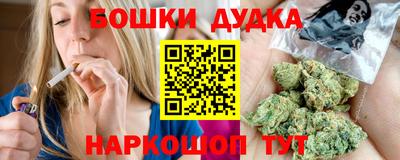 альфа пвп Пыть-Ях