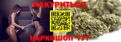 альфа пвп Пыть-Ях