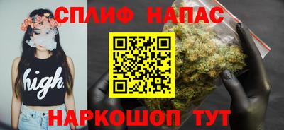 кристаллы Пушкино