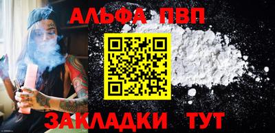 МДПВ Пугачёв