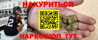 альфа пвп Пыть-Ях