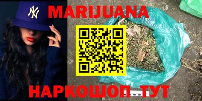 альфа пвп Пыть-Ях