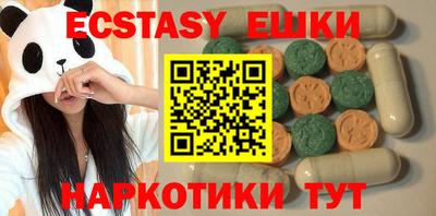 МДПВ Пугачёв