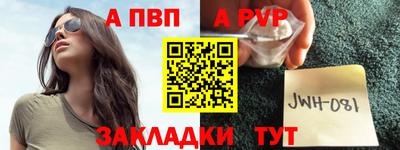 МДПВ Пугачёв