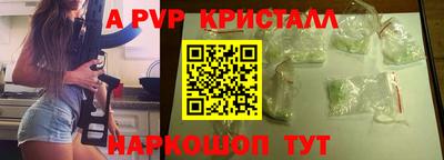 МДПВ Пугачёв