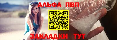 МДПВ Пугачёв