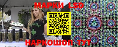 альфа пвп Пыть-Ях