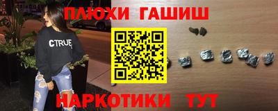 МДПВ Пугачёв