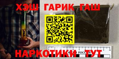 альфа пвп Пыть-Ях