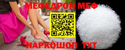 кристаллы Пушкино