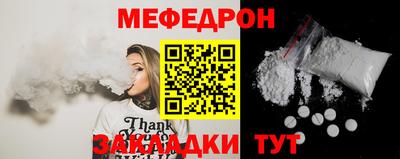 МДПВ Пугачёв