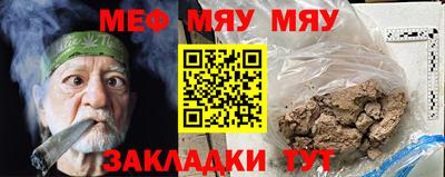 кристаллы Пушкино