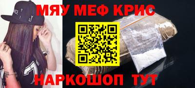 МДПВ Пугачёв